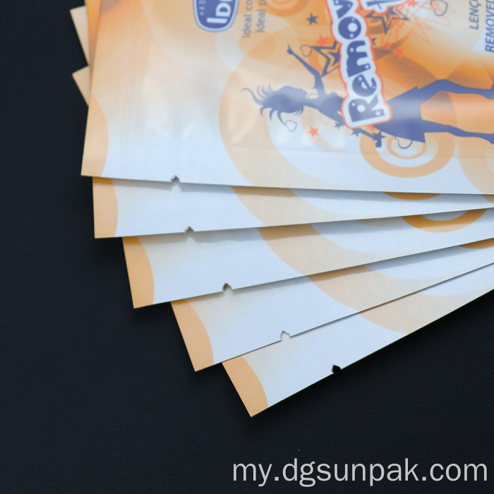 ပလပ်စတစ်ပြောင်းလွယ်ပြင်လွယ်သောအလှကုန်ပစ္စည်းနမူနာထုပ်ပိုးအိတ်